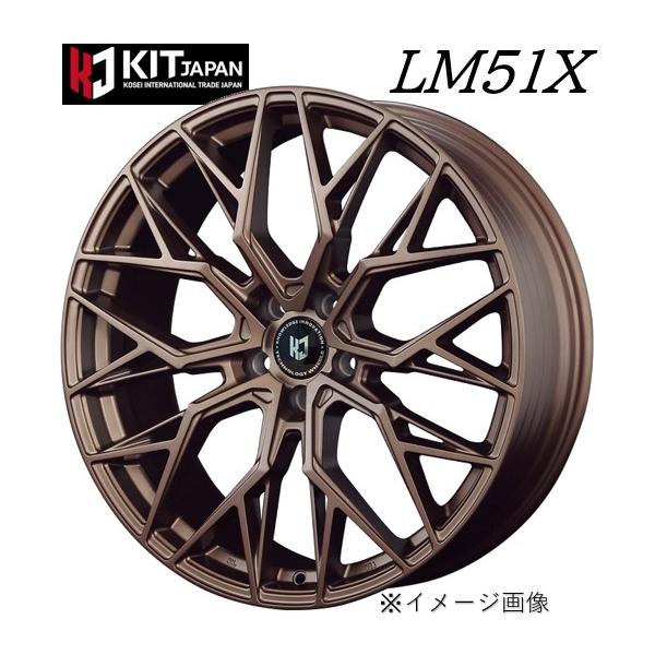 REVGAIN LM51X マットブロンズ