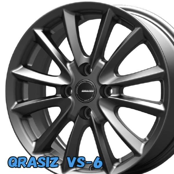 14C` 4H100 5.5J+45 4 1{ NCVY VS-6 X [~[ zC[ QRASIZ VS-6 KOSEI K^bN KY