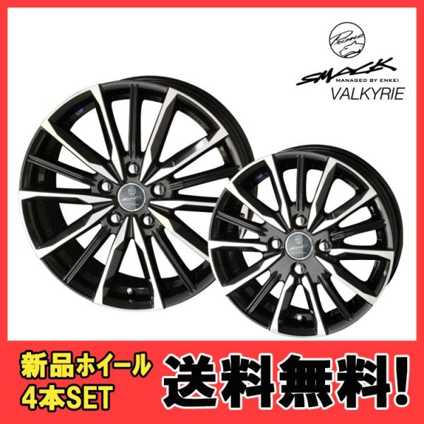 15C` 5H100 6J+45 5 SMACK VALKYRIE zC[ 4{ Tt@CAubNX|bV KYOHO X}bN @L[ L CH