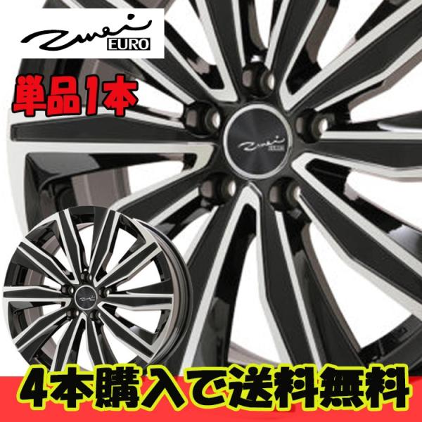 17C` 5H108 7J+45 5 EURO ZWEI FK-10 zC[ 1{ ubN|bV KYOHO [ c@C FK-10 L CH