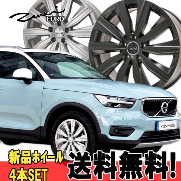 16C` 5H108 6.5J+44 5 EURO ZWEI FK-10 zC[ 4{ Vo[/}bhubN KYOHO [ c@C FK-10 L CH