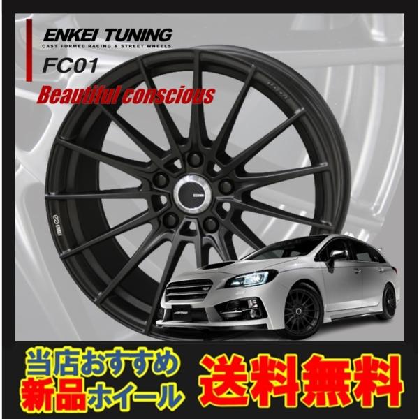 17C` 5H114.3 7J+48 5 ENKEI TUNING FC01 zC[ 1{ Z~OXubN&amp;S[U[GbWO KYOHO GPC`[jO FC01 L CH
