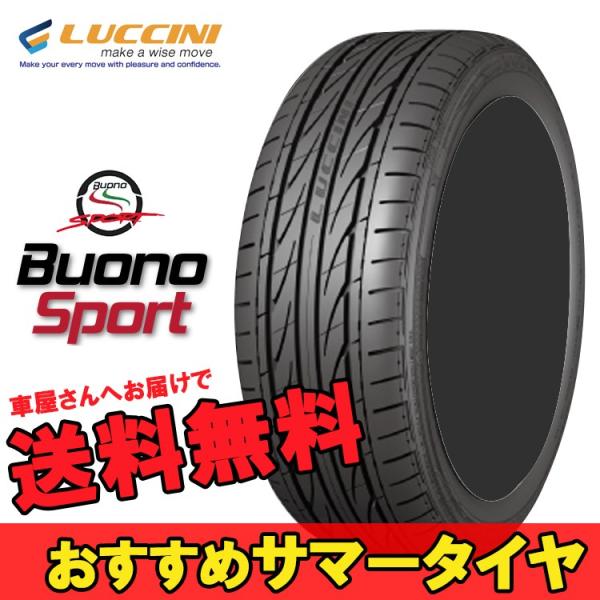 215/35ZR19 215 35 19 ���H�[�m�X�|�[�c ���b�`�[�j 2�{ 19�C���` LUCCINI Buono Sport N