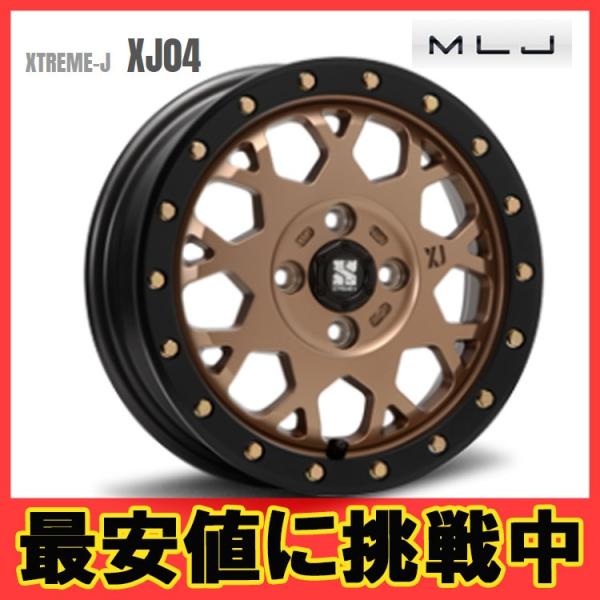 14C` 4H100 4.5J+43 4 1{ GNXg[J XJ04 zC[ XTREME-J XJ04 MLJ }bguYubN KY