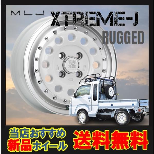 14C` 4H100 5J+35 4 1{ GNXg[J Mbh VG^ COjX zC[ XTREME-J RUGGED MLJ zCg|bV KY