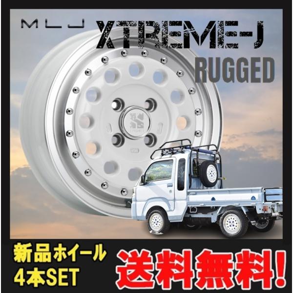 14C` 4H100 5J+45 4 4{ GNXg[J Mbh yo \I zC[ XTREME-J RUGGED MLJ zCg|bV KY