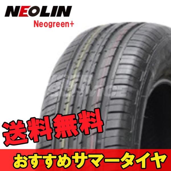 205/60R16 16C` 1{ lIO[+  T}[ T}[^C lI NEOLIN Neogreen+