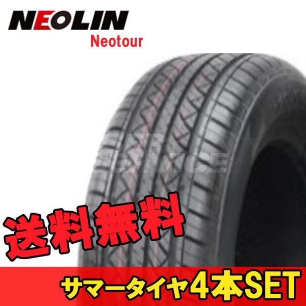 205/65R16 16C` 4{ lIcA[  T}[ T}[^C lI NEOLIN Neotour