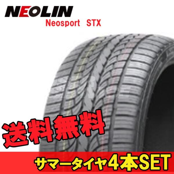 305/40R22 22C` 4{ lIX|[c STX  T}[ T}[^C lI NEOLIN Neosport STX