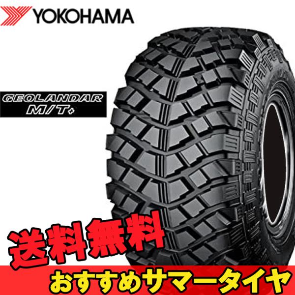 16C�C���` 195/R16C 104/102Q 2�{ 4WD 4�� �T�}�[�^�C�� ���R�n�} �W�I�����_�[ M/T+ G001J YOKOHAMA GEOLANDAR E4090