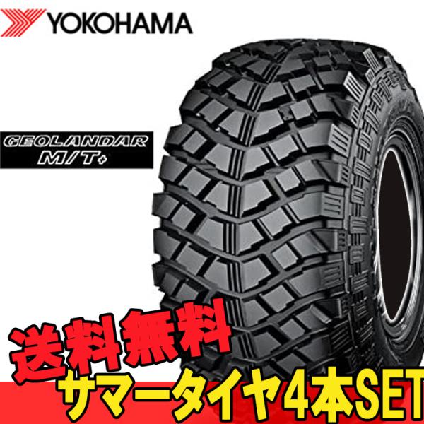 16C�C���` 195/R16C 104/102Q 4�{ 4WD 4�� �T�}�[�^�C�� ���R�n�} �W�I�����_�[ M/T+ G001J YOKOHAMA GEOLANDAR E4090
