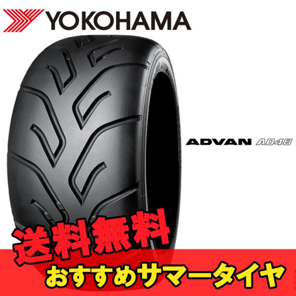 12C` 165/55R12 72V 1{ ViT}[^C Rn} Aho A048 YOKOHAMA ADVAN R K6272