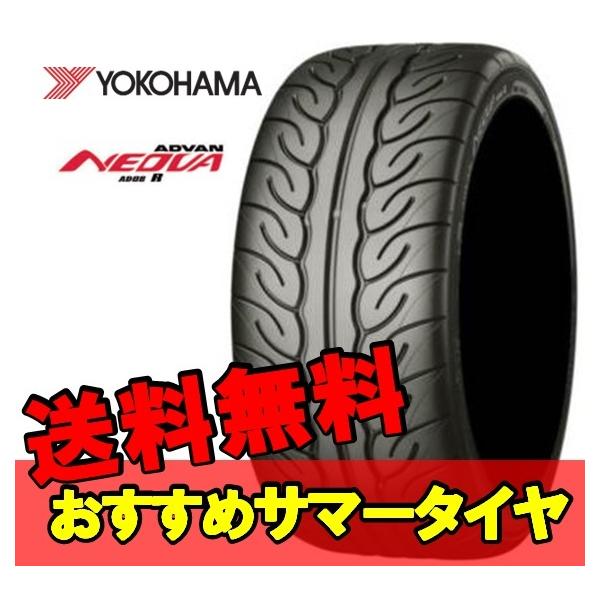 15C` 165/55R15 75V 1{ Vi  T}[^C Rn} Aho lIo AD08R YOKOHAMA ADVAN NEOVA R F6986
