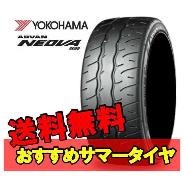 17C` 205/45R17 88W XL 1{ Vi  T}[^C Rn} Aho lIo AD09 YOKOHAMA ADVAN NEOVA R R7890