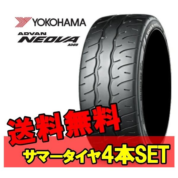 17C` 205/45R17 88W XL 4{ Vi  T}[^C Rn} Aho lIo AD09 YOKOHAMA ADVAN NEOVA R R7890