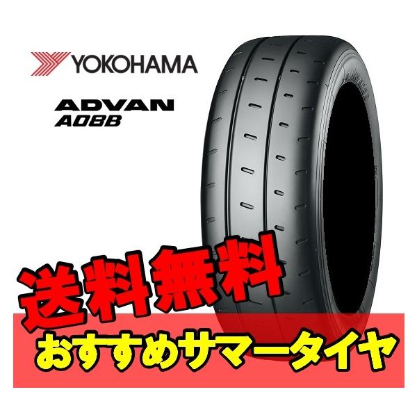 17C` 225/45R17 94V XL 2{ Vi  T}[^C Rn} Aho A08B YOKOHAMA ADVAN R R5219