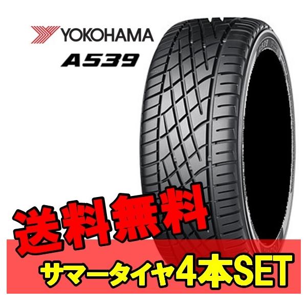 13C` 185/60R13 80H 4{ ViT}[^C ~j [o[~j Rn}  YOKOHAMA A539 R  K5633