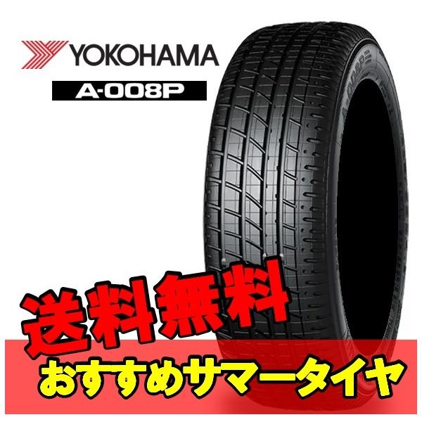 16C` 205/55R16 91W 2{ Vi  T}[^C qXgbNJ[ Rn}  YOKOHAMA A-008P R3508