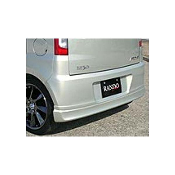 l [ L175n O An[tX|C[ h RANDO RANDO Style lX^C