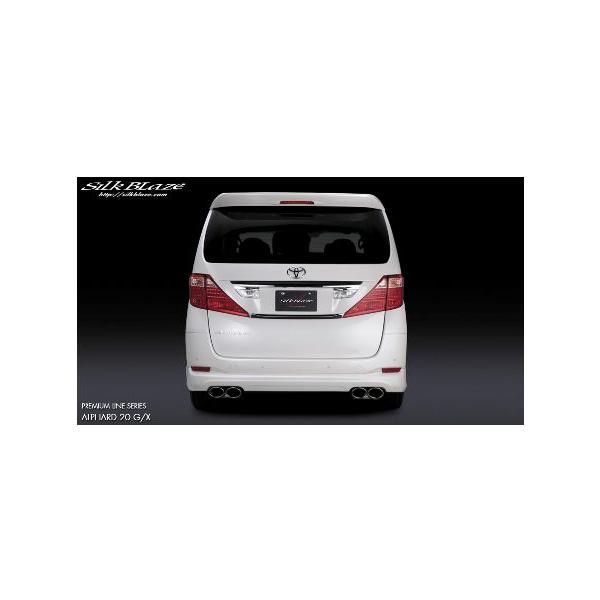 VNuCY At@[h ANH/GGH20E25W O An[tX|C[ FRP h PL-AL20-RS SilkBlaze PREMIUM LINE SERIES v~AC