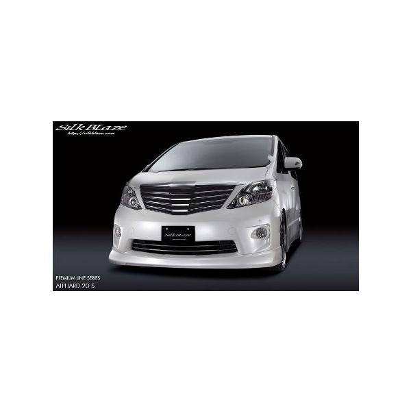 VNuCY At@[h ANH/GGH20E25W O tgn[tX|C[ FRP h PL-AL20S-FS SilkBlaze PREMIUM LINE SERIES v~AC