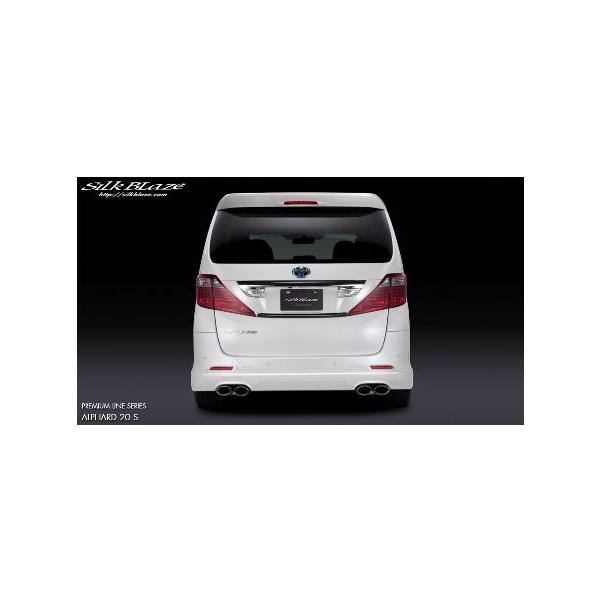 VNuCY At@[h ANH/GGH20E25W O An[tX|C[ FRP h PL-AL20S-RS SilkBlaze PREMIUM LINE SERIES v~AC