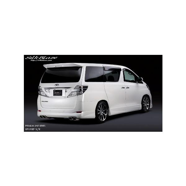 VNuCY Ft@CA ANH GGH20 25W O AECO h SB-VE-RW SilkBlaze PREMIUM LINE SERIES v~AC