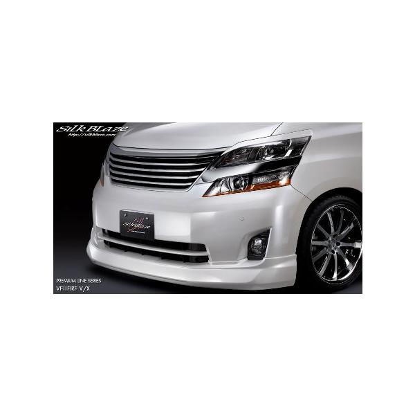 VNuCY Ft@CA ANH GGH20 25W O/ ACC h SB-VE-EY SilkBlaze PREMIUM LINE SERIES v~AC