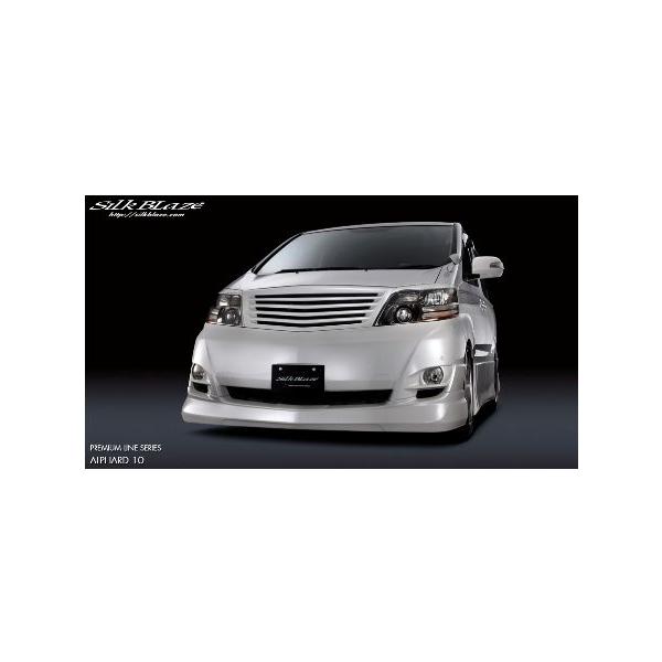 VNuCY At@[h MNH/ANH10E15W  tgn[tX|C[ h PL-10AL-FS SilkBlaze PREMIUM LINE SERIES v~AC