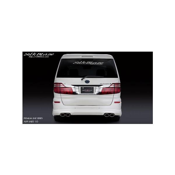 VNuCY At@[h MNH/ANH10E15W  An[tX|C[ h PL-10AL-RS SilkBlaze PREMIUM LINE SERIES v~AC