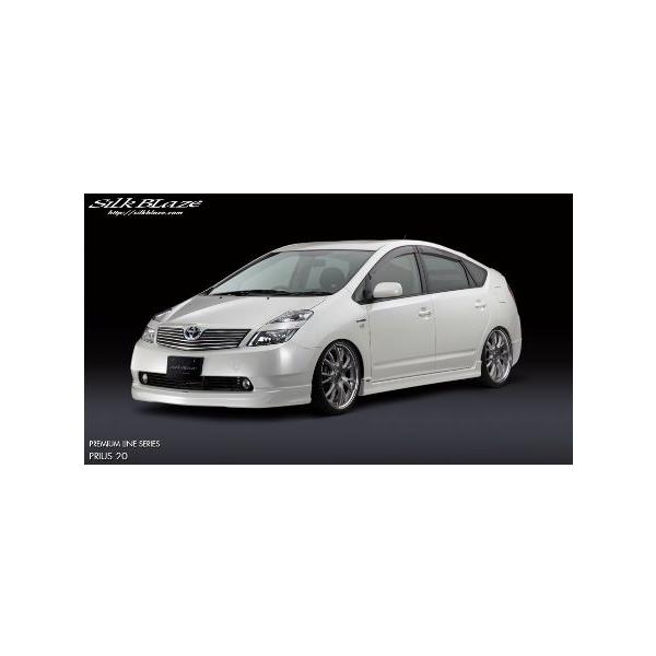 VNuCY vEX NHW20 GA3_Zbg h SB-20PR-3P SilkBlaze SILK Blaze Aero VNuCYGA