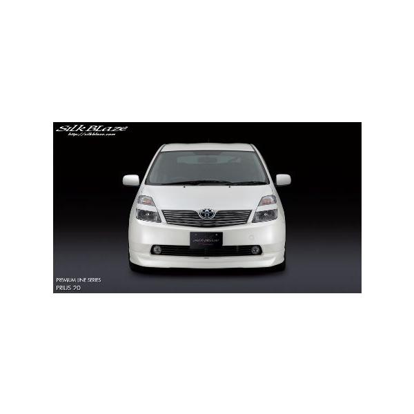 �V���N�u���C�Y �v���E�X NHW20 �w�b�h���C�g�K�[�j�b�V�� ���h�� SB-20PR-HG SilkBlaze SILK Blaze Aero �V���N�u���C�Y�G�A��