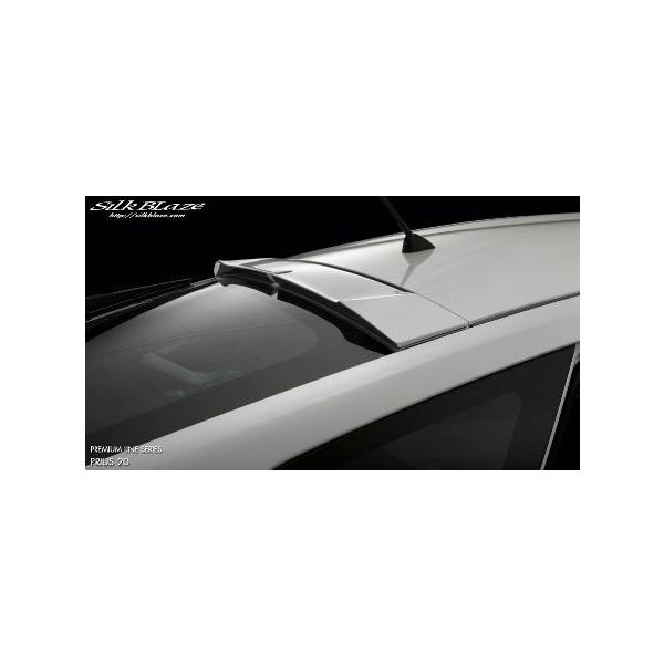 VNuCY vEX NHW20 [tX|C[ h SB-20PR-LS SilkBlaze SILK Blaze Aero VNuCYGA