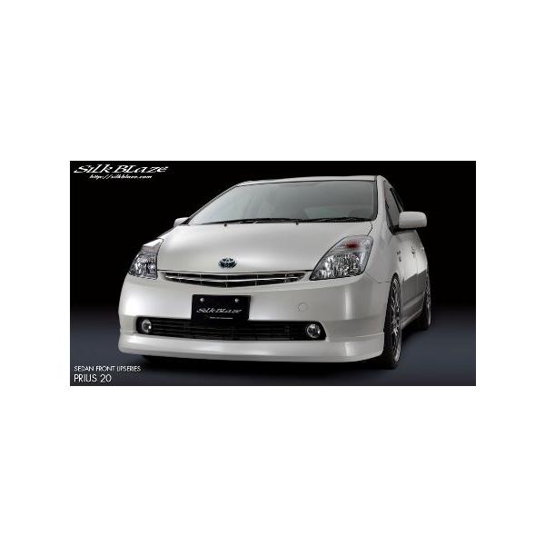 VNuCY vEX NHW20 tgbvX|C[ h SB-20PR-FL SilkBlaze SEDAN FRONT LIP SERIES Z_tgbv