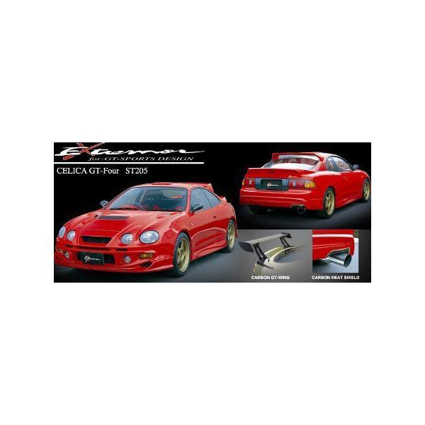 oX ZJ ST205 TChXJ[g FRP h VATO-005 VARIS