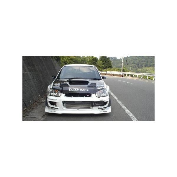 oX CvbT GDB C^ D^ E^ tgop[ FRP h VASU-032 VARIS