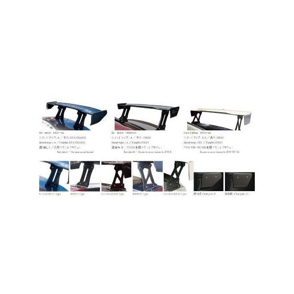 oX GTEBO(EBO1430mm) X^_[h230mm/B1^Cv I[J[{ VGW03-143SB1-AC VARIS