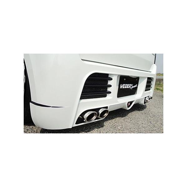 EF[o[X|[c SR MH21 MH22S Aop[ FRP h WEBER SPORTS