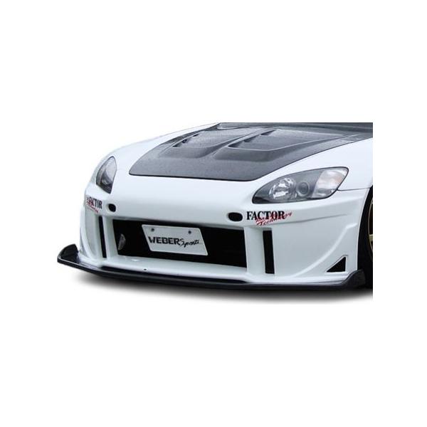 EF[o[X|[c S2000 AP1 AP2 tgop[ FRP h WEBER SPORTS