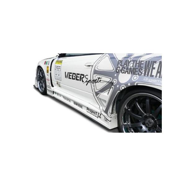 EF[o[X|[c VrA S15 TChXebv FRP h WEBER SPORTS