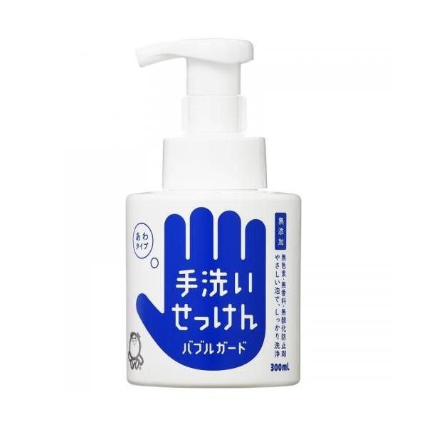 Y V{ 􂢂 ouK[h 300mL(YΌ)V{ʐ΂