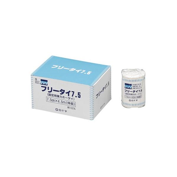 \@t[^C  6R  7.5cm×4.5miLje͕