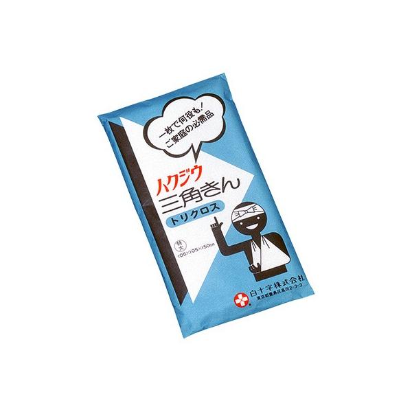 \@ Op  105cm×105cm×150cm