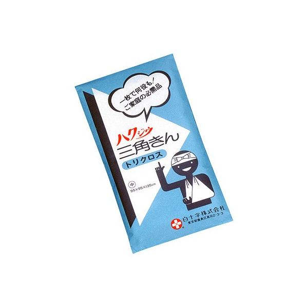 \@ Op @95cm×95cm×135cm