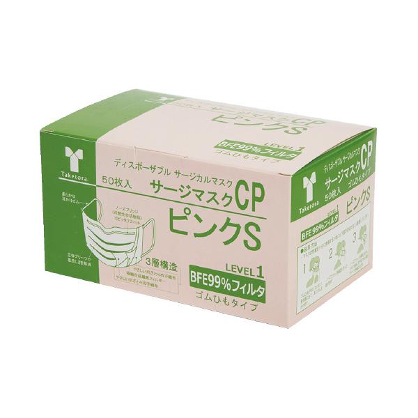 |Ձ@T[W}XNbo@sNS@9.5cm×14.5cm@50×pT[WJ}XN