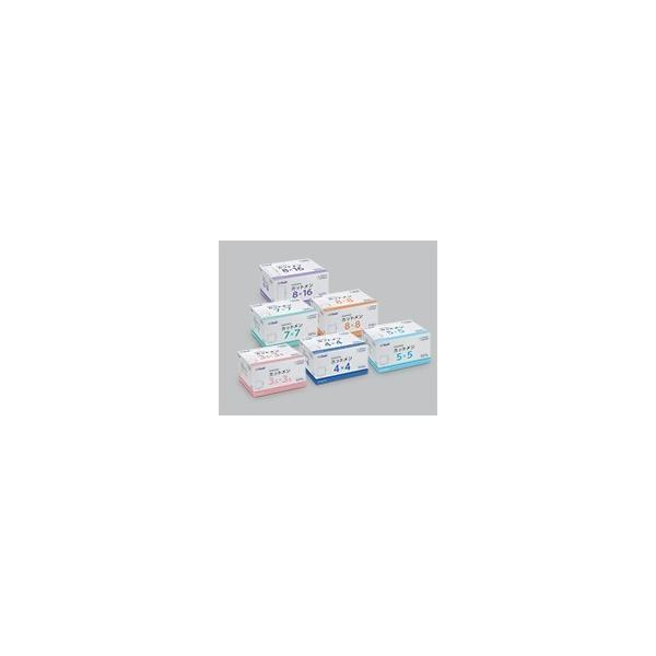 オオサキメディカル オオサキ カットメン 8cm×16cm 500g入 30513 :4971032305134:堀江薬局 Yahoo!店 - 通販 - Yahoo!ショッピング オオサキメディカル オオサキ カットメン 8cm×16cm 500g入 30513 :4971032305134:堀江薬局 Yahoo!店 - 通販 - Yahoo!ショッピング