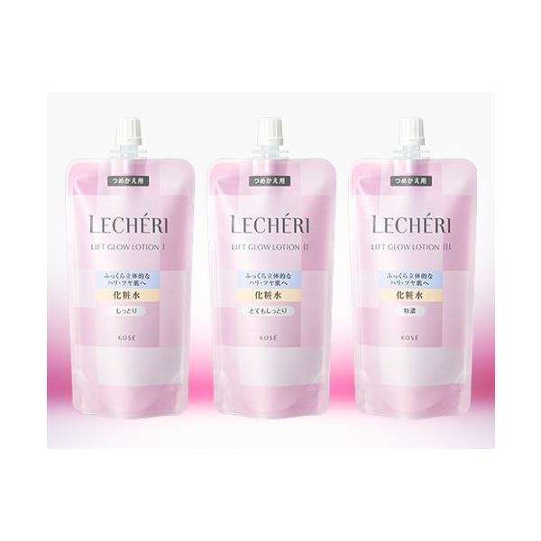 V R[Z[@VF  tgOE [V I,II,III  ߂p@150mL