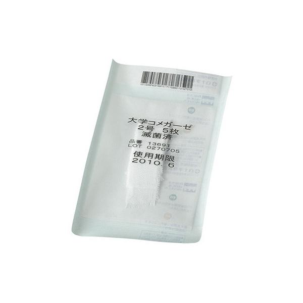 \@wRK[[ 5 (ŋۍ) 5×30ܓ  5cm×15cm 4