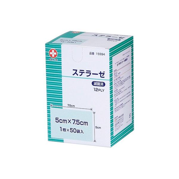 \@Xe[[ 5×7.5@ŋۍρ@1×50ܓ ^CvII@5cm×7.5cm 12ply