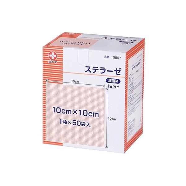 \@Xe[[ 10×10@ŋۍρ@1×50ܓ ^CvII@10cm×10cm 12ply